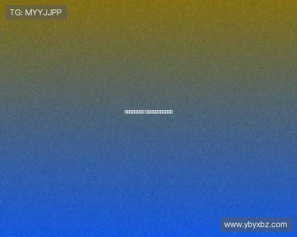 阿森纳迎来新气象 向乌姆蒂蒂和瓦拉内致敬